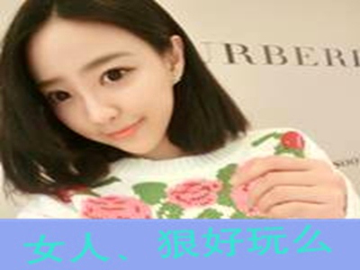 封尿孔憋尿调教灌水灌尿,揭秘宠物憋尿调教法：安全吗？-3